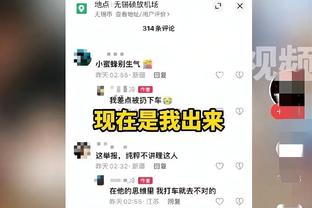 出席美洲杯抽签！斯卡洛尼手捧美洲杯进场！